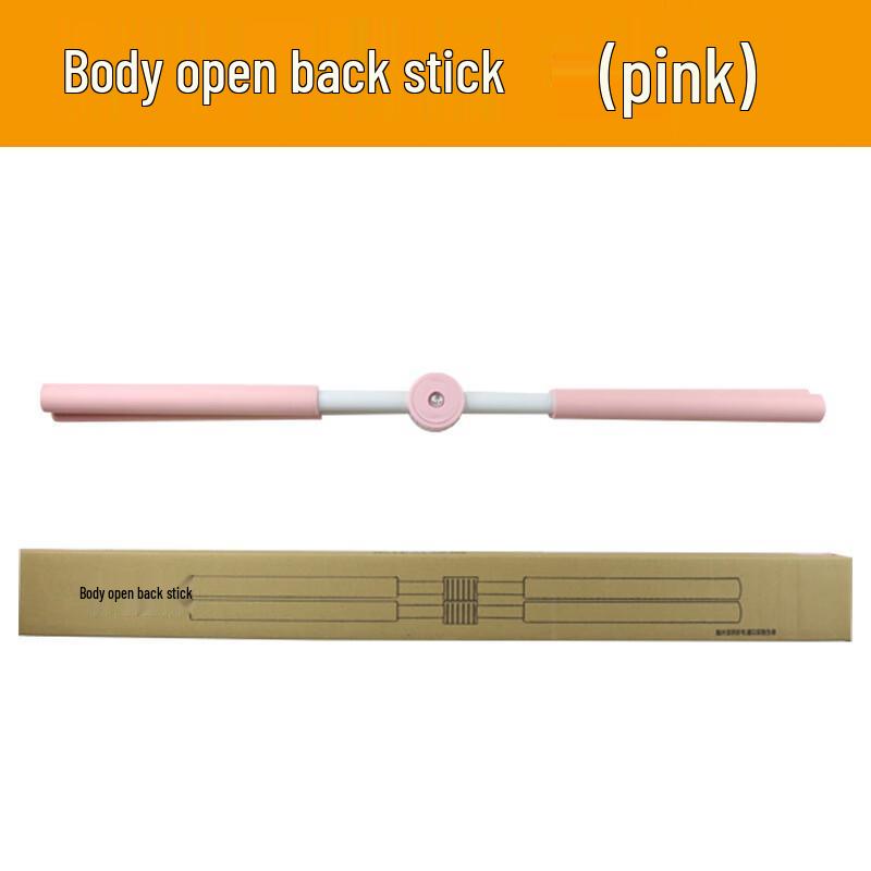 XINBODA Yoga Body Shaping Sticks