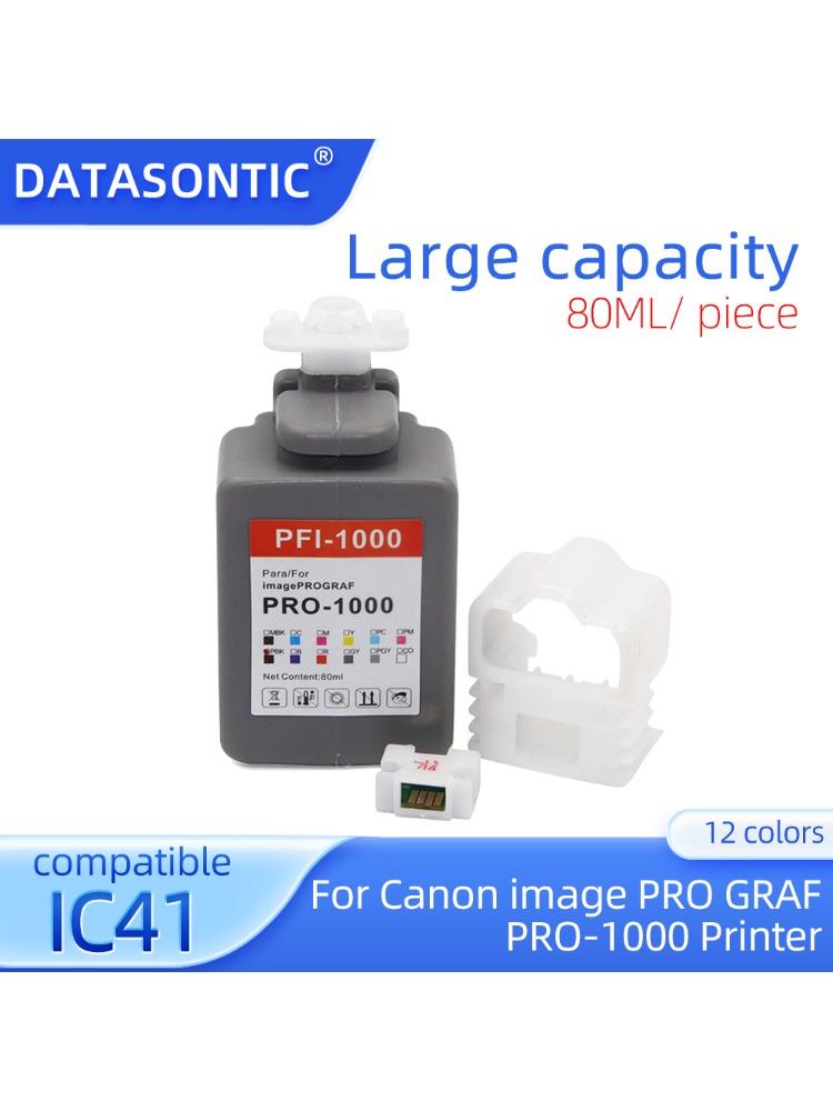 PFI-1000 Compatible Ink Cartridge With Full Pigment Ink For Canon image PRO GRAF PRO-1000 Printer Ink Cartridge PFI-1000 1000