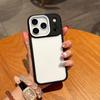 Macaron Skin Matte Two In One IPhone 17 ProMax Phone Case  Apple 16 Fall Protection Case