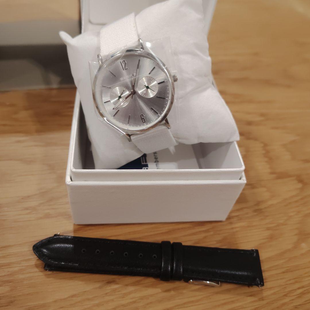 Used BERING silver quartz watch