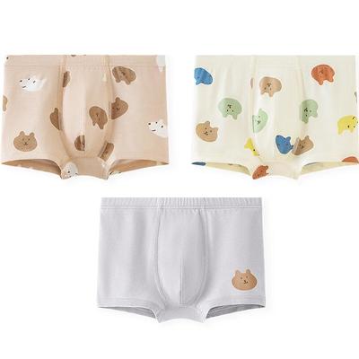 Minibala Boys' 3-Pack Cotton Boxer Briefs