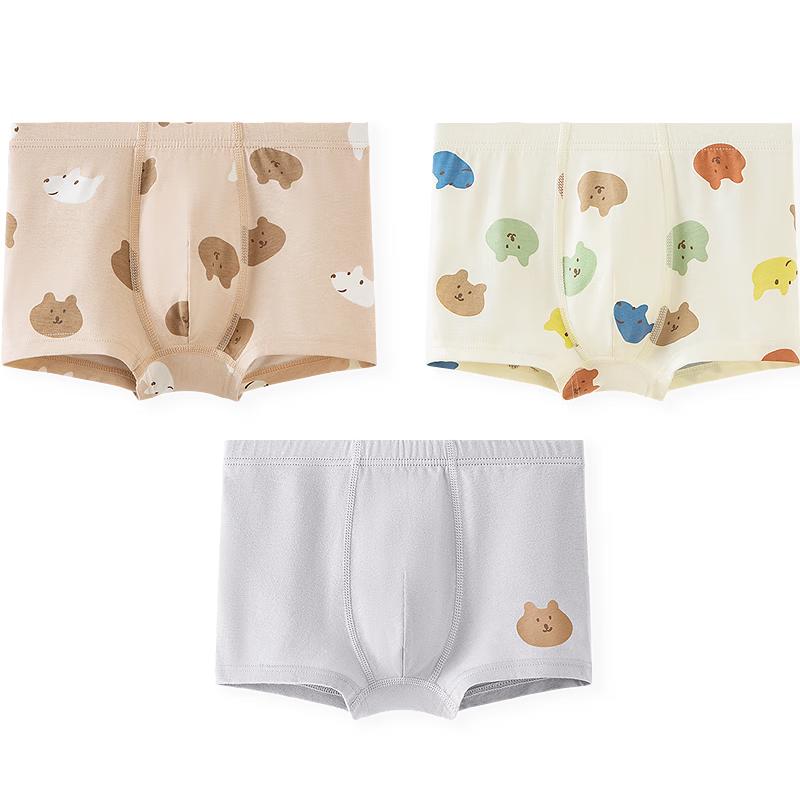 Minibala Boys' 3-Pack Cotton Boxer Briefs