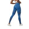 Women's High-Waist Seamless Yoga Pants - Peach Hip Lifting, Washed Frosted Tight Sports Leggings