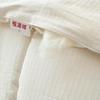 Hengyuanxiang x JDear Mercerized Cotton & Wool Winter Duvet