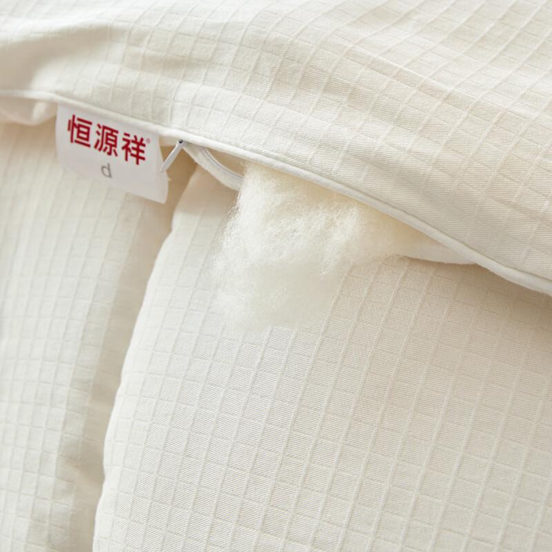 Hengyuanxiang x JDear Mercerized Cotton & Wool Winter Duvet