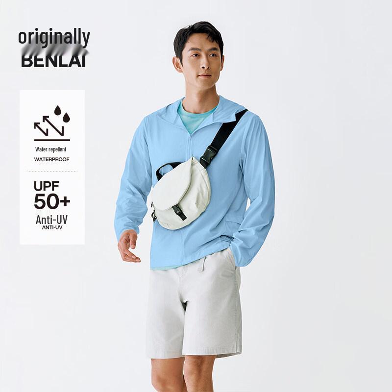 Benlai Men's Water-Repellent Casual Jacket BRY150015