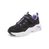 Skechers Fashionable Comfortable Shock Absorbing Low Top Casual Shoes Kids sneakers Black 303900L-BLK