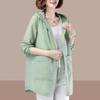 Chaqueta de protección solar de longitud media, versión coreana, holgada, de talla grande, para mujer, de primavera y verano, fina, antiultravioleta.