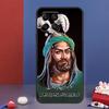 Islamic Arabic Imam Ali Hussain Case For Samsung Galaxy M32 M52 M12 M16 M14 M54 M13 M33 M53 M56 M36 M31 M11 M35 M55 M15 M06