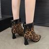 Korean Style Women’s High Heel Suede Boots - Autumn/Winter 2025: Versatile Chunky Heel, Pointed Toe, Leopard Print