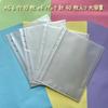 A5 Sticker Album 40 Transparent PP Sheet with Release for Binders and 152 x Clear Sticker Sheet Refill, Sheets, Mini, 6-Hole, Liner, Notebooks, 198mm,