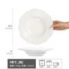 Straw Hat Plate Large Collection Retro European Ceramic Western Bowl Restaurant High Value Salad Bowl Soup Bowl Tableware