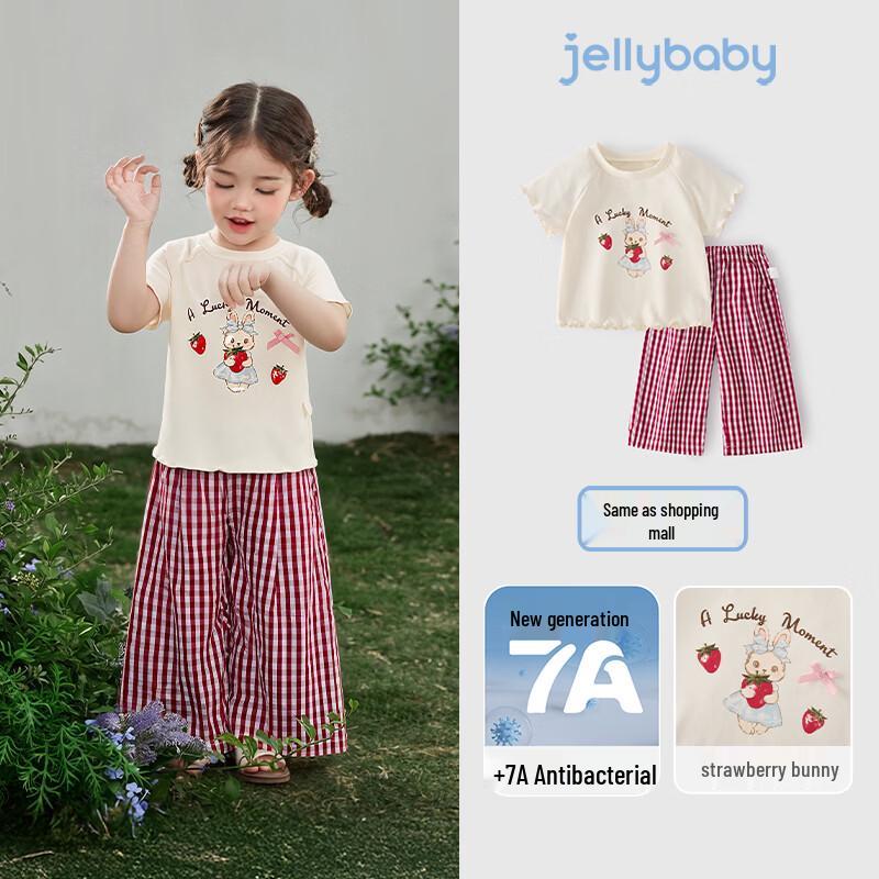 JELLYBABY Girls  French Lace Plaid Summer Set 140