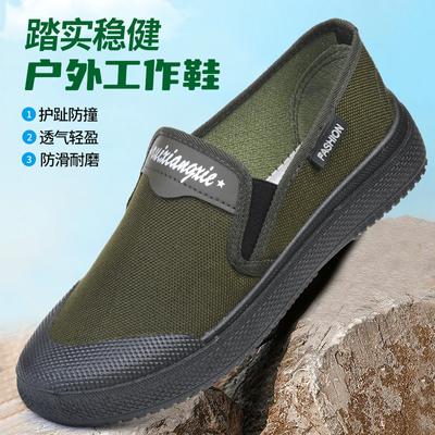 [87] Outdoor Canvas Shoes Non-slip and Wear-resistant Construction Site Construction Work Physical Fitness Training Walking and Driving