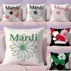 Luxury M-Mardis M-Mercreds Cushion Cover Plush Fabric Soft Double-Sided Printed Sofa Warm Winter Home Gift Pillow Case