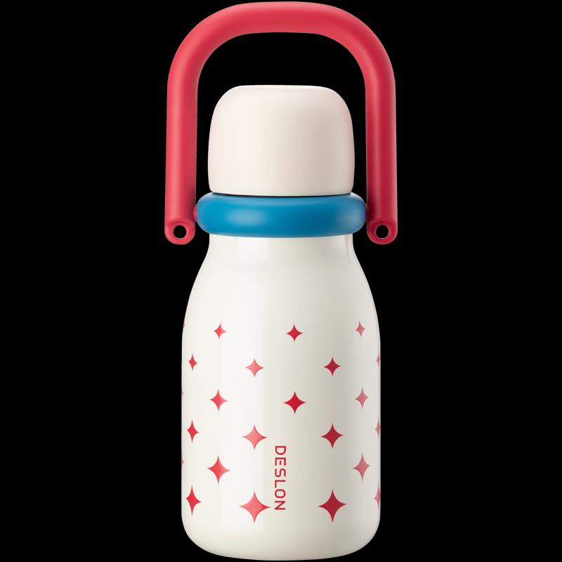 Deslang Cute Dual-Drink Stainless Steel Tumbler
