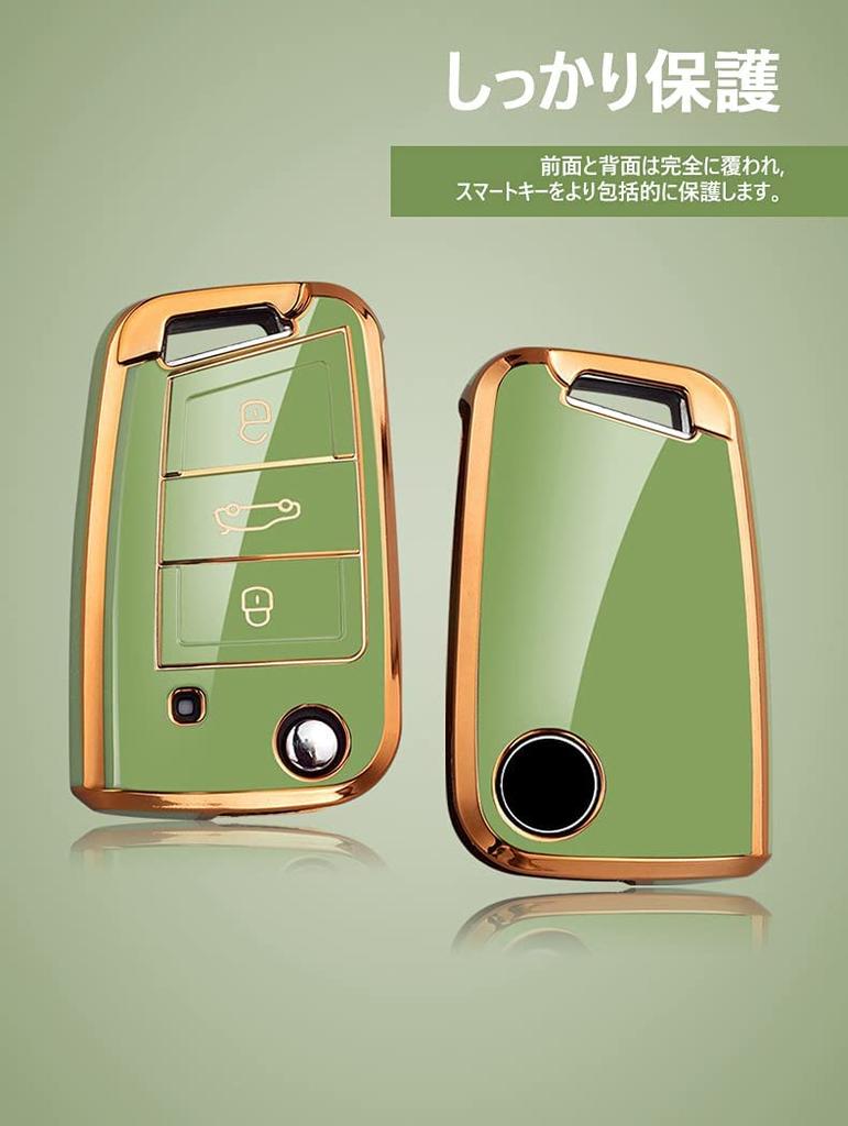 VW Dedicated Smart Key Case, Key Cover, Key Holder, Stylish, High Quality, Scratch-Resistant, Anti-Falling,
