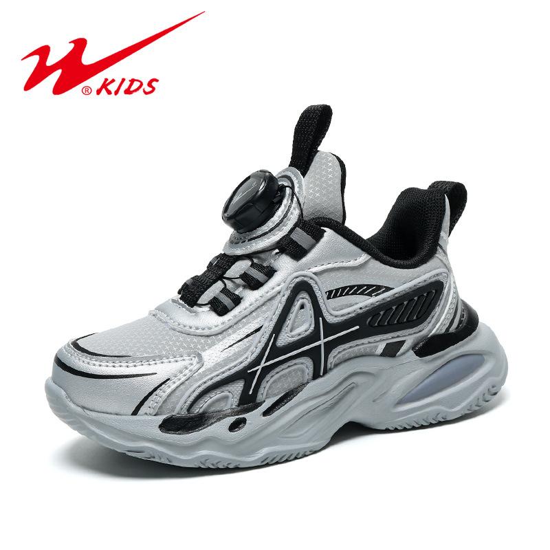 

Кроссовки для мальчиков Double Star Classmate Черные 2025 Весна-Осень Новые Кожаные Водонепроницаемые и Износостойкие Детская Обувь для Девочек 39