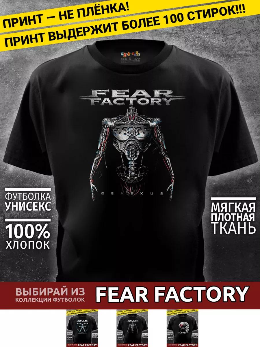 Cradle of Filth rock T-shirt L