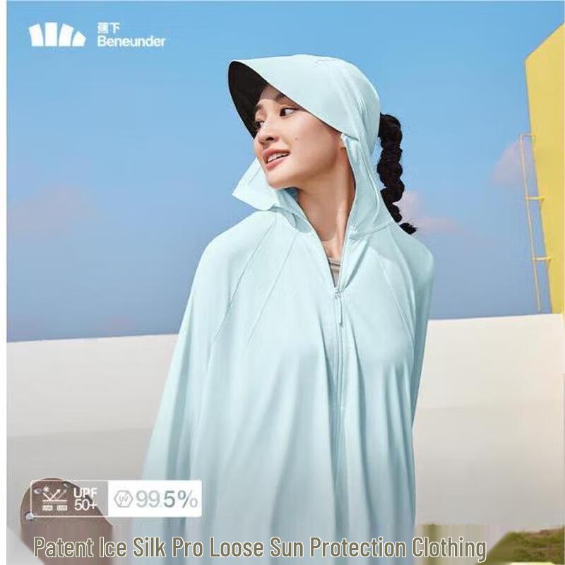 Women s Cooling Sun Protection Shawl