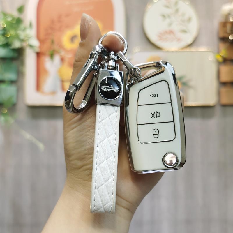 Universal Tiejiangjun Aftermarket Key Cover 6031: Modified Martian Folding Remote Case for Men and Women