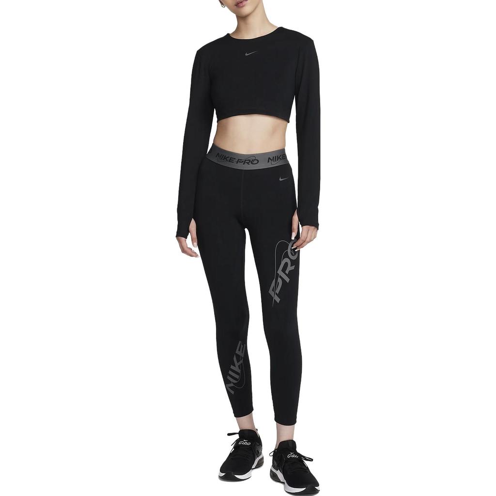Nike T Women's FB5234-010