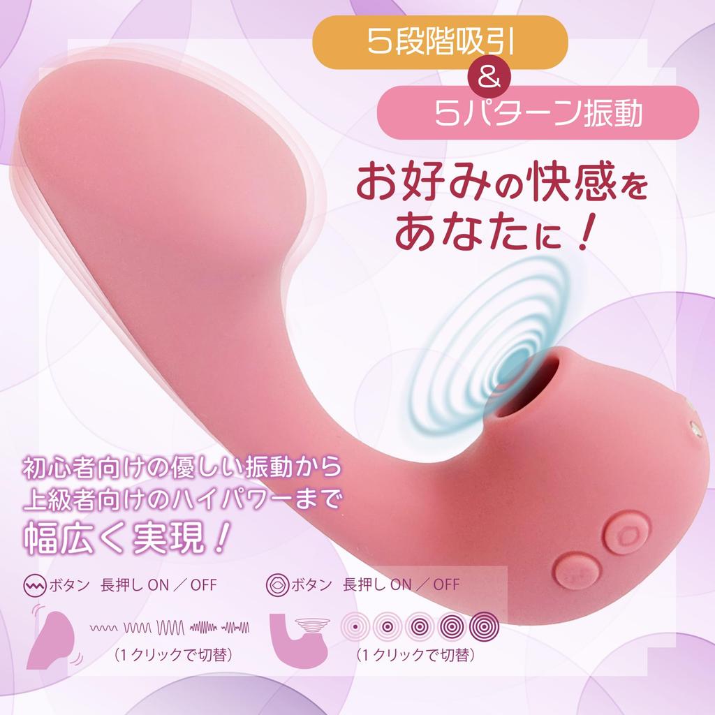 Pitos Pitos Suction Vibrator Popular on Adult Suction Vibrator Sex Toy Dull Pink Vaginal Training Completely Waterproof High Quality Silicone 5 Level