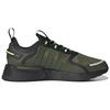 adidas NMD_V3 Focus Olive Men Sneakers Green Core-Black HQ3970