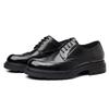 Men's Genuine Leather Formal Brogue Shoes - British, Thick-Soled, High-End Business Style, Top Layer Cowhide
