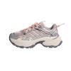 Shadow Fever Adidas Od 'Crystal White Silver Metallic Pink' KJ1218
