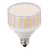 E11 LED Lamp ABS 10W 1000LM Flicker Free Corn Lamp for Ceiling Table Cabinet Lamp 85‑265V Warm