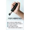 DASHU For Men Easy Button Down Perm 20ml + [Refill 20ml 2pcs] - Hair Styling, Korean