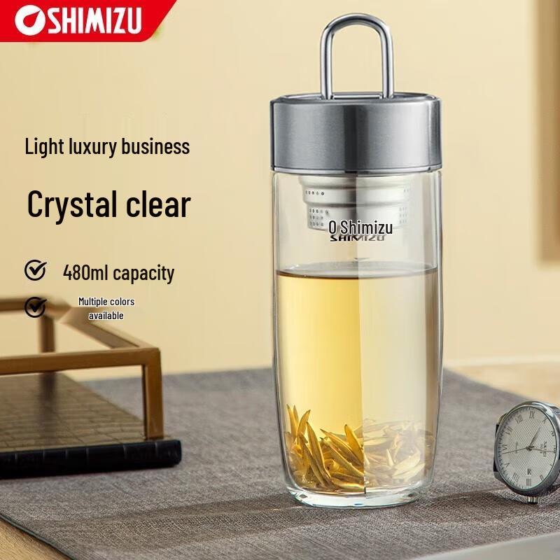 Portable Single-Layer Glass Tea Infuser Bottle