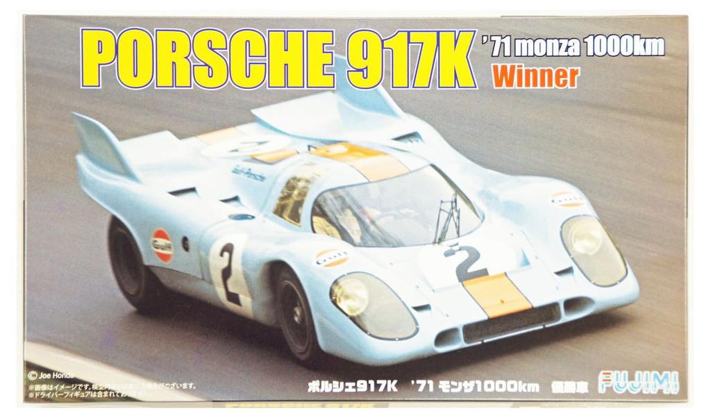 Fujimi Model 1/24 Real Sports Car Series No. 98 Porsche 917K '71 Monza 1000km Winner