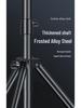 Telescopic Phone Holder Tripod for Live Streaming & Photography