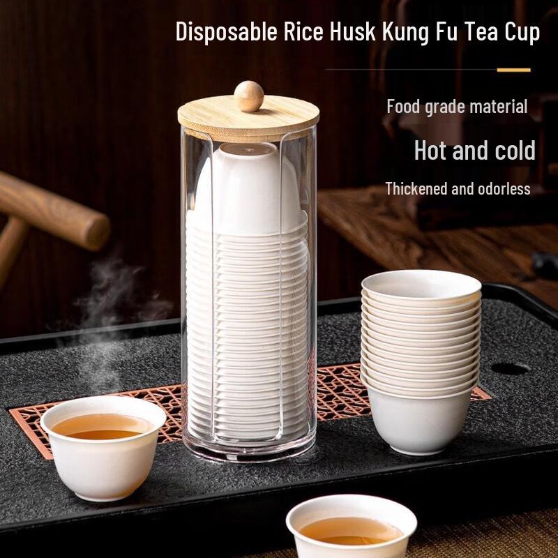Disposable Wheat Straw Kung Fu Tea Cups