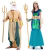 Halloween Mermaid King Fish Adult Couple Mermaid Costume Ancient Cleopatra Pharaoh Performance Costume