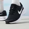 Nike Revolution 7 Men's Running Shoes