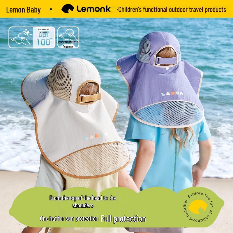 Lemonkid Kids Anti-UV Sun Protection Hat L