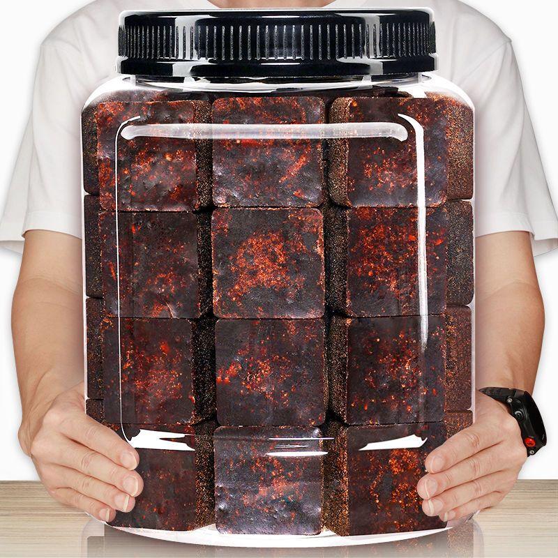 Shangfengling Brown Sugar Ginger Tea