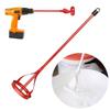 Electric Drill Cement Mixer Rod for Putty, Paint & Epoxy Resin Mixing