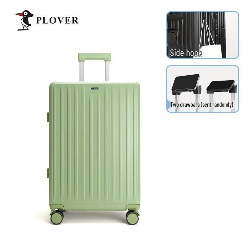PLOVER Multi-functional Aluminum Frame Travel Suitcase