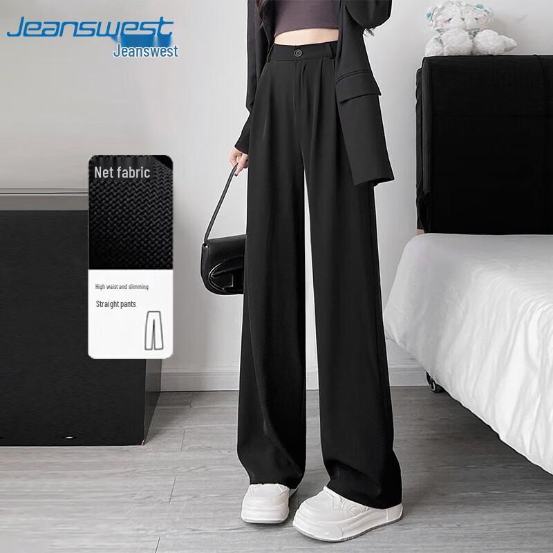 

JEANSWEST Women s High-Waist Draped Wide-Leg Casual Pants M