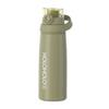 Holoholo Large-Capacity Thermos Cup 316 Stainless Steel Portable Sports Water Cup for Women with High Aesthetic Appeal and Straw