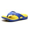 Men's Colorblock Massage Sole Flip Flops - Plus Size Lightweight Beach Toe Post Slippers for Outdoor Casual Wear