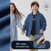 Boys' Long Sleeve Casual Denim Shirt