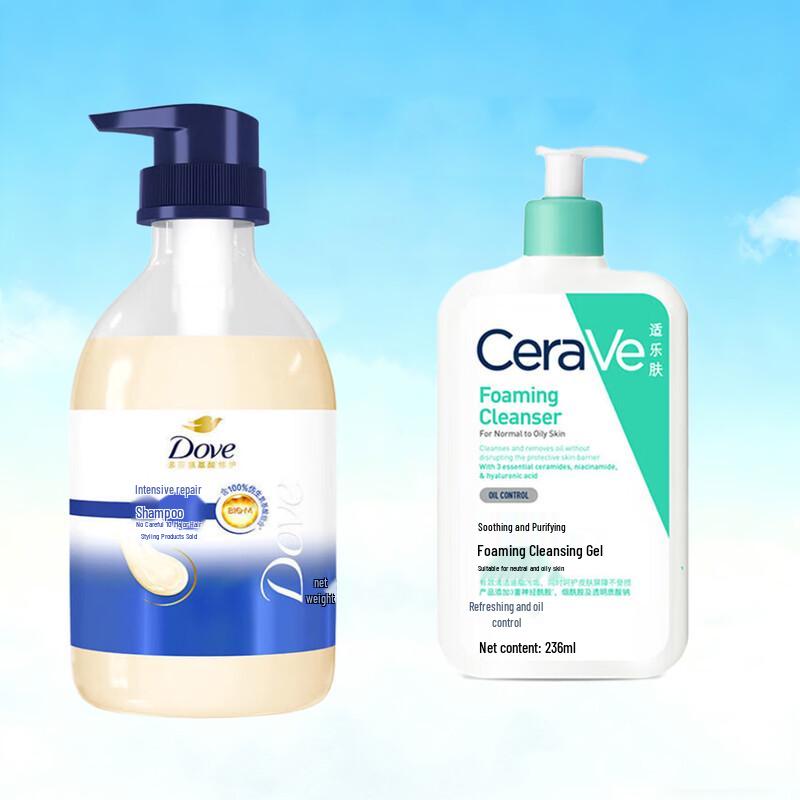 

Dove Hydrating Shampoo & CeraVe Cleansing Gel Bundle