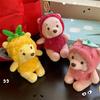 16Cm Adorable Fruit Clothing Bear Pendant Hanging Cuddly Doll Towards School Handbag Purse Trend Couple Charm Multi-Color Fashion Accessories