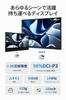 EHOMEWEI Mobile 144Hz QHD IPS Gaming Switchable Aspect Digital Cinema FreeSYNC Support SP-160NW Monitor, 16-inch, 2.5K Monitor, Glossy, Ultra-Thin,
