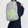 New Nike Recycled Polyester Backpack Unisex Light Silver & Mist Green DD0559-034
